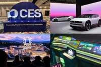 イード、「CES2025」現地取材レポートを発表 ～SDVは自動運転とOTAで花開き、XRはAIメガネでブレイク～ 画像